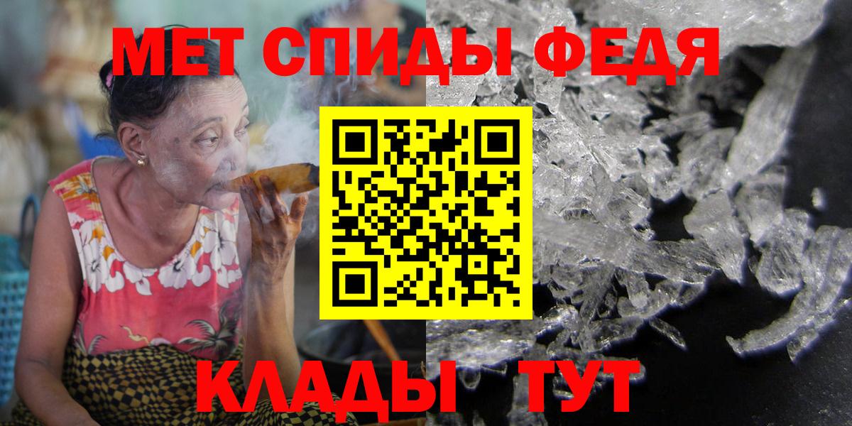 Amphetamine  Вход с VPN  Углич  Амфетамин 98% 