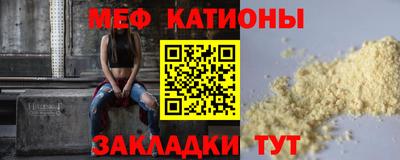 ECSTASY Обнинск