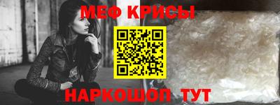 ECSTASY Обнинск