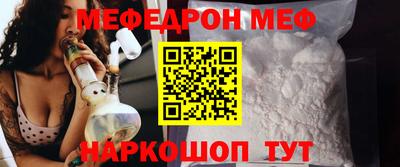 ECSTASY Обнинск