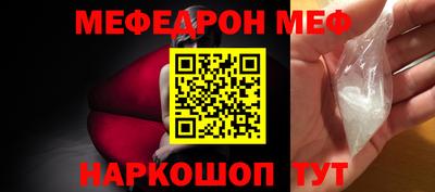 дмт Нягань