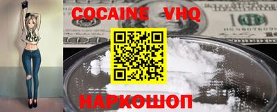 гашик Обь