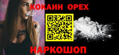 ECSTASY Обнинск