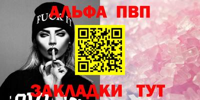 дмт Нягань