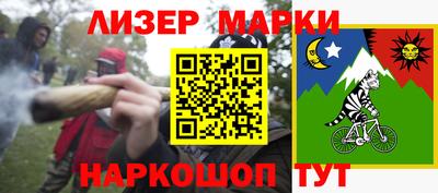дмт Нягань