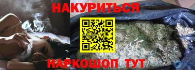дмт Нягань