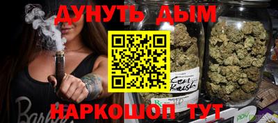 дмт Нягань