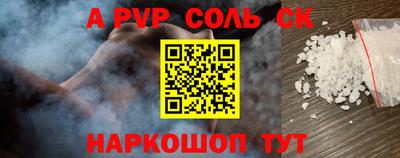 дмт Нягань