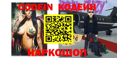 ECSTASY Обнинск