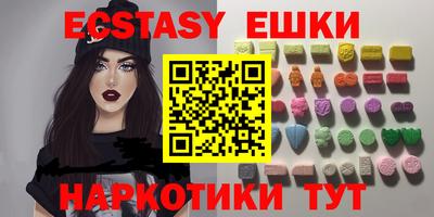 дмт Нягань