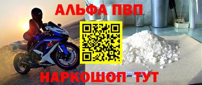 дмт Нягань