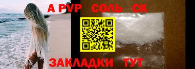 дмт Нягань
