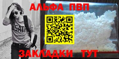 ECSTASY Обнинск