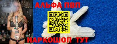 ECSTASY Обнинск