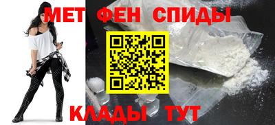 дмт Нягань