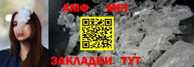 ECSTASY Обнинск