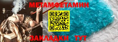 ECSTASY Обнинск