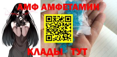 гашик Обь