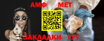 ECSTASY Обнинск