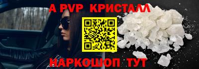 дмт Нягань