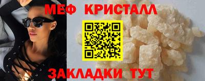 ECSTASY Обнинск