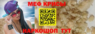 гашик Обь