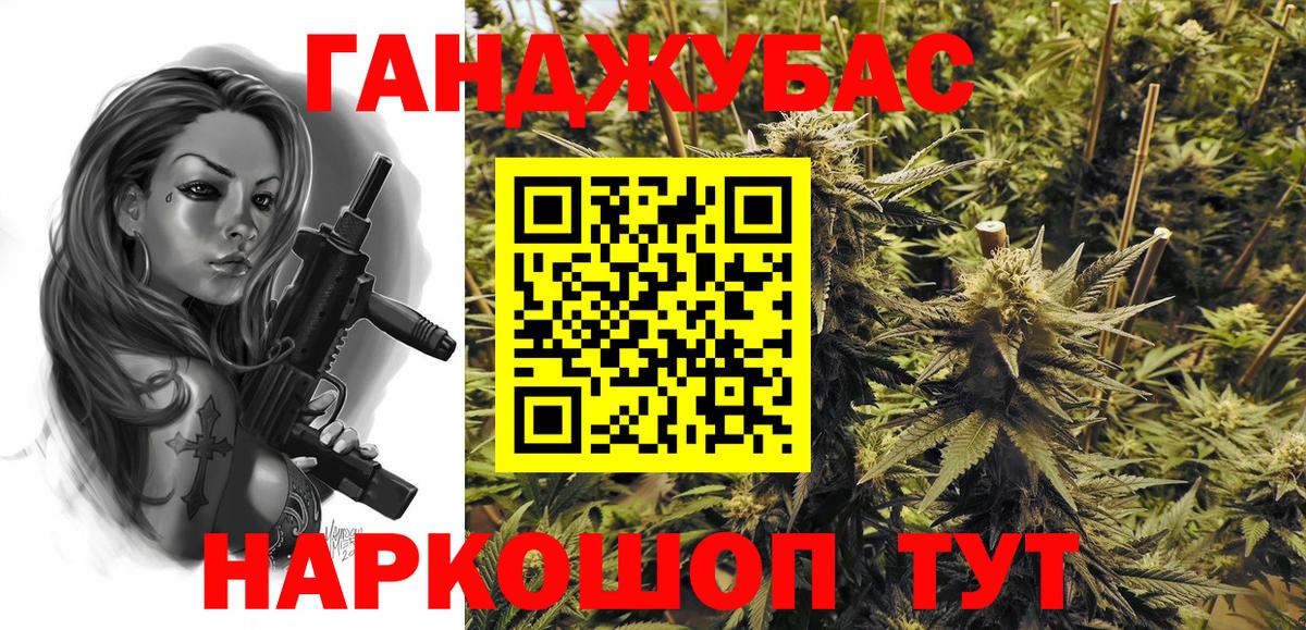 Шишки марихуана SATIVA & INDICA  Вход с VPN  Углич  Конопля LSD WEED  Шишки марихуана LSD WEED  Бошки Шишки LSD WEED 